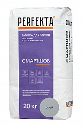 Затирка для плитки эластичная водоотталкивающая Смартшов серый, 20 кг