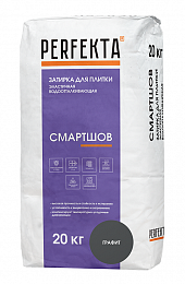 Затирка для плитки эластичная водоотталкивающая Смартшов графит, 20 кг