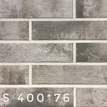 Облицовочная клинкерная плитка Khatam Gris 400х76х8 мм