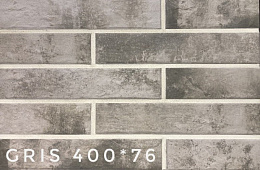 Облицовочная клинкерная плитка Khatam Gris 400х76х8 мм