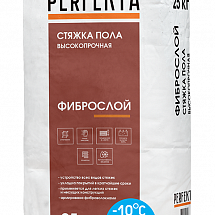 Стяжка пола высокопрочная Фиброслой Зимняя серия, 25 кг