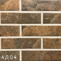 Облицовочная клинкерная плитка Колорадо 4 245х65х7 мм