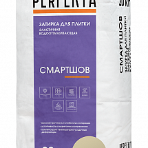 Затирка для плитки эластичная водоотталкивающая Смартшов багамы, 20 кг