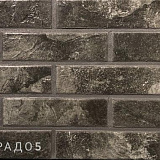 Облицовочная клинкерная плитка Колорадо 5 245х65х7 мм