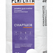 Затирка для плитки эластичная водоотталкивающая Смартшов белый, 20 кг